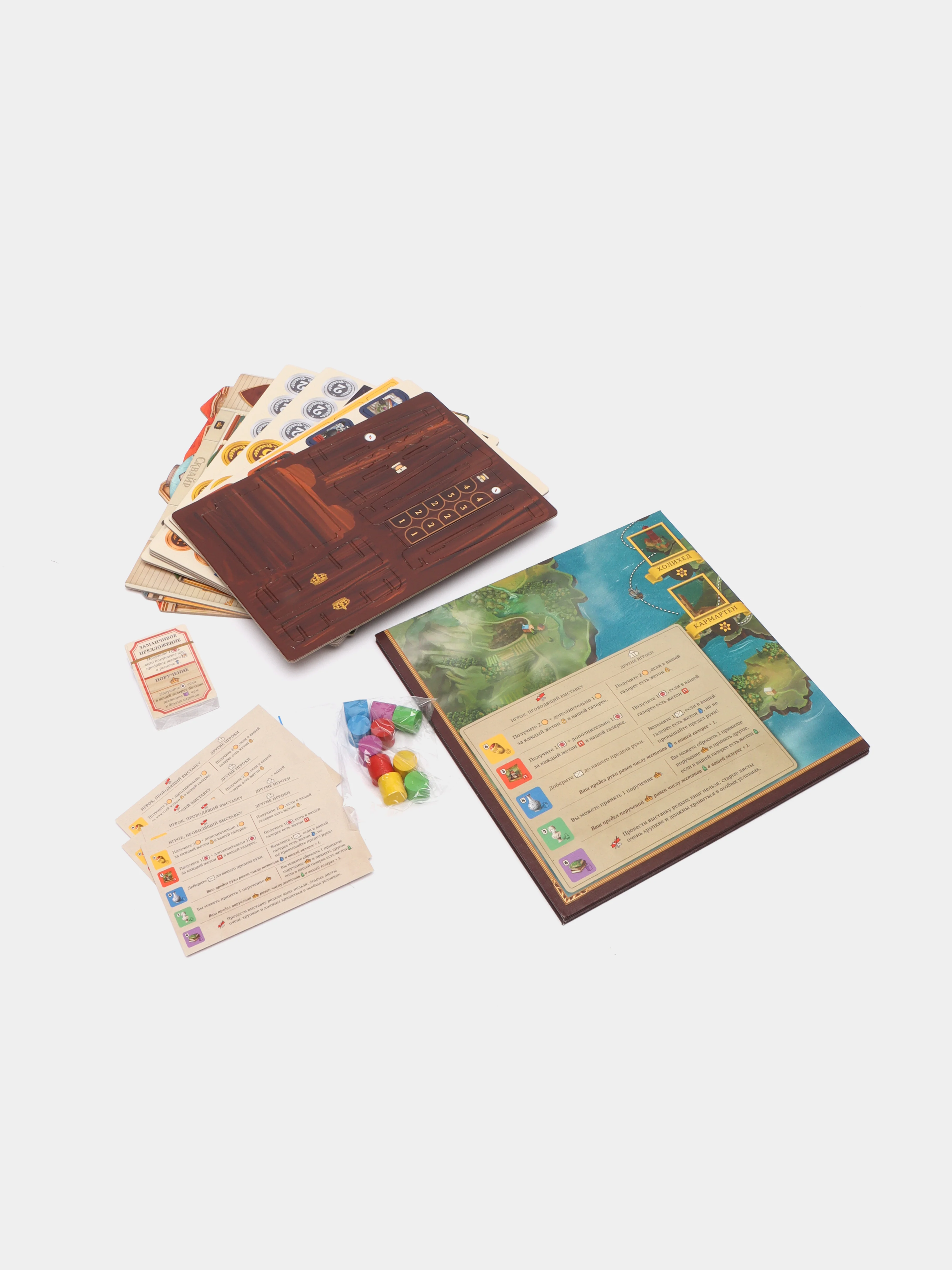 Настольная игра "Сквайр. Клуб коллекционеров"