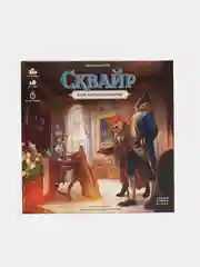 Настольная игра "Сквайр. Клуб коллекционеров"