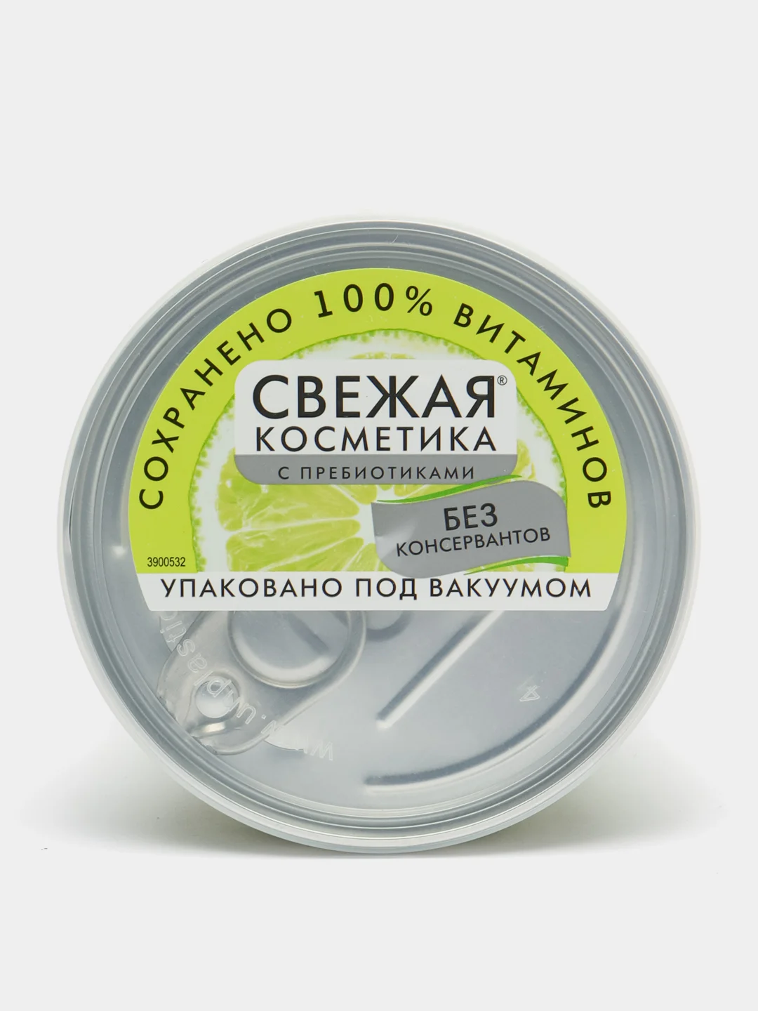 Мятно-лаймовый скраб для тела Массажный , Fito косметик, 180мл