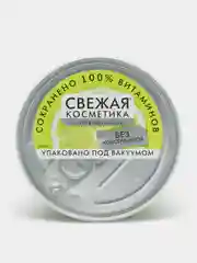Мятно-лаймовый скраб для тела Массажный , Fito  косметик, 180мл