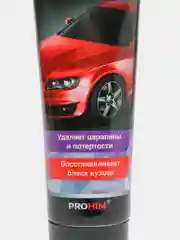 Удалитель царапин "Антицарапин", 100 мл, полироль для автомобиля