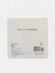 Зеленый набор наклеек предупреждающих для организаций