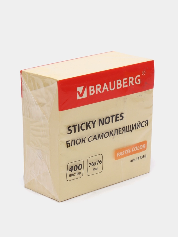 Блок самоклеящийся Brauberg, 76 х 76 мм, 400 листов, желтый