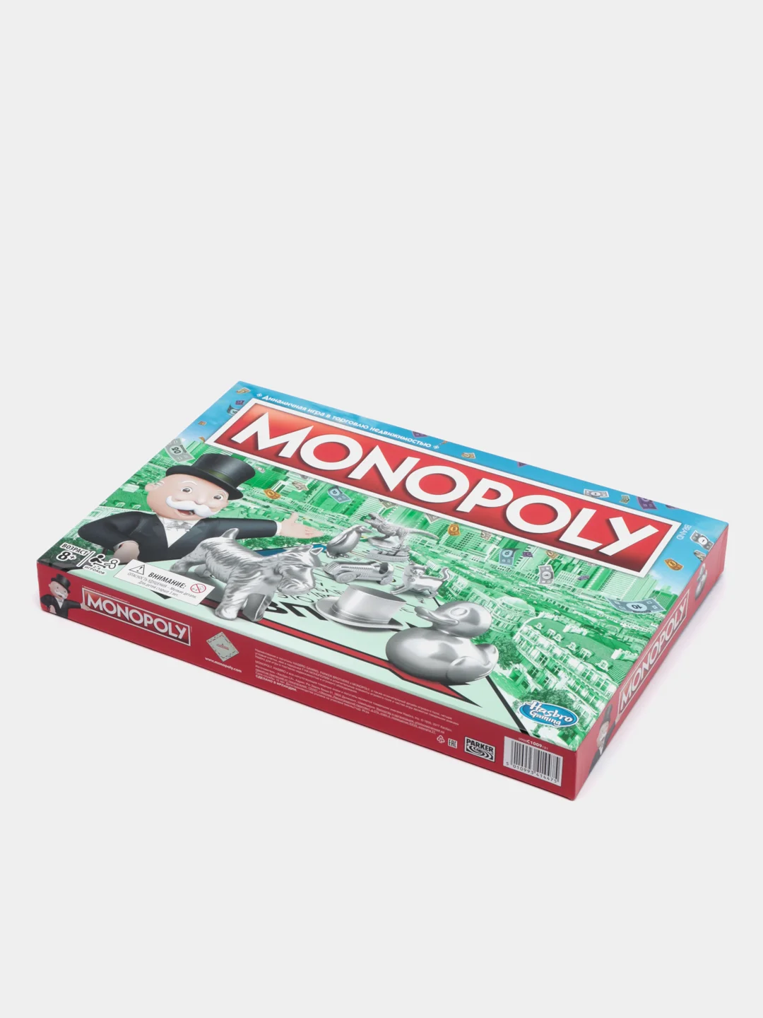 Настольная игра HASBRO "Монополия классическая"