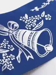 Синий лента "Выпускник", шелк