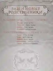 Золотой папка для свидетельства А5, 15,5 х 22 см