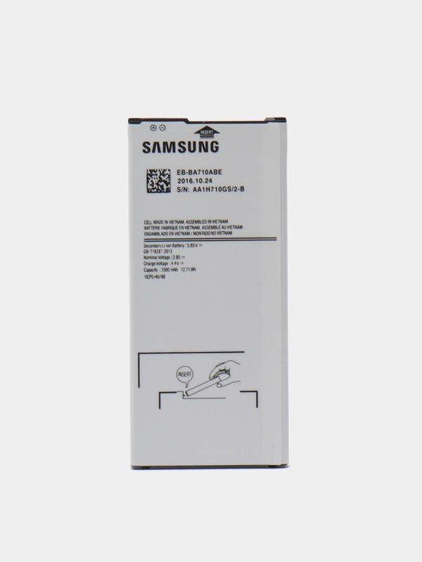 Аккумуляторная батарея для телефона Samsung A710 (2016), акб, аккумулятор  EB-BA710ABE