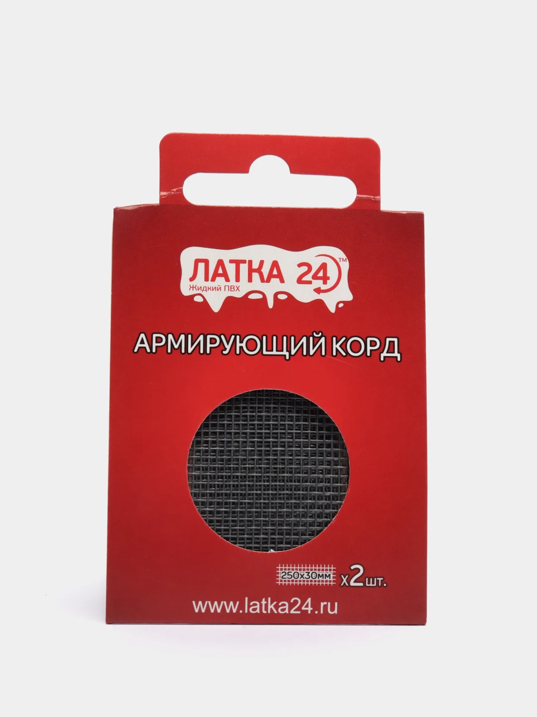 Армирующий корд "Латка 24" для ремонта изделий ПВХ