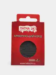 Армирующий корд "Латка 24" для ремонта изделий ПВХ