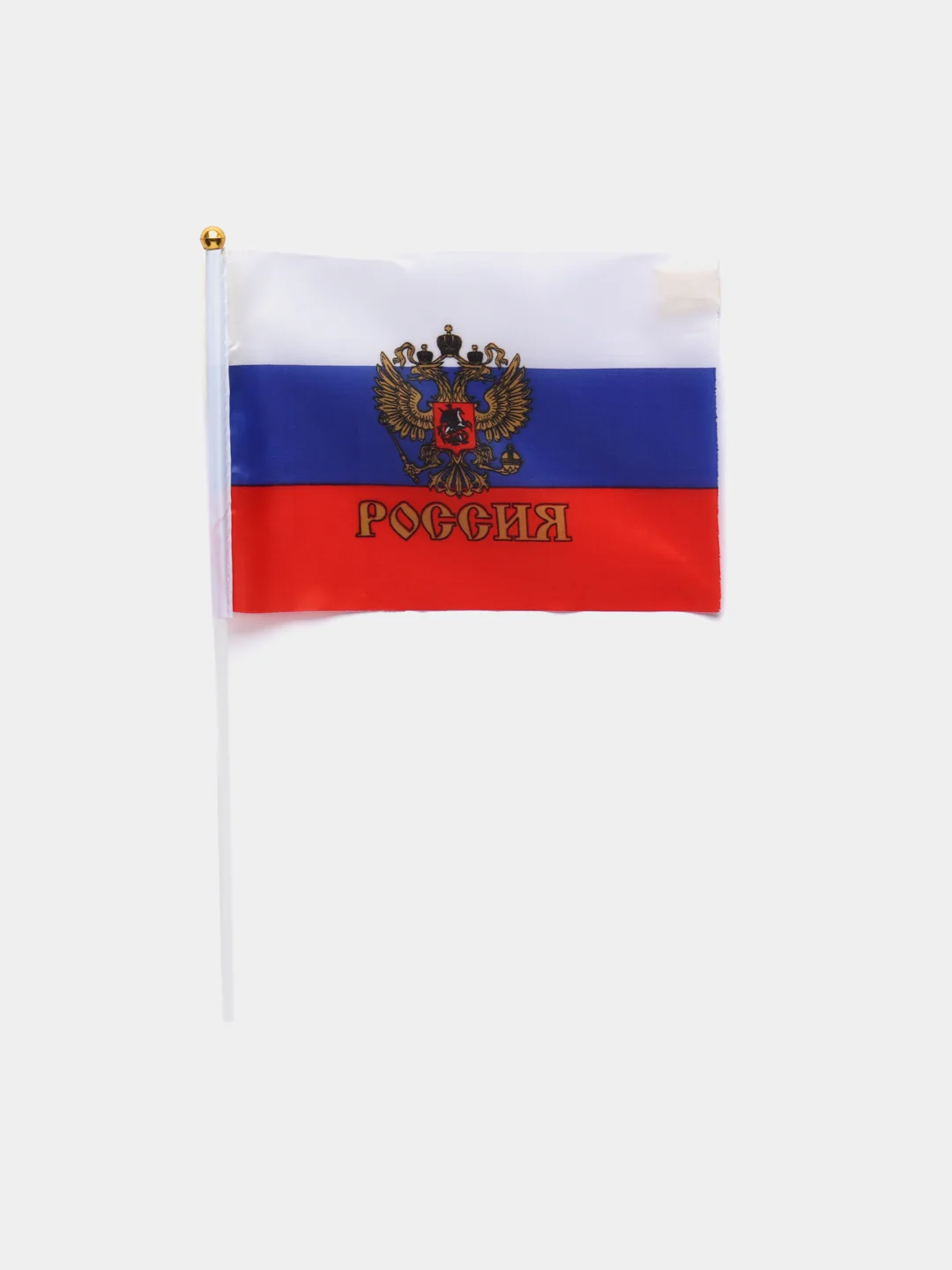 Флаг России с гербом, 21*14 см, шток 30 см, полиэстер