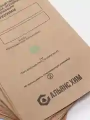 Крафт-пакеты для стерилизации инструментов "АльянсХим", 2 размера
