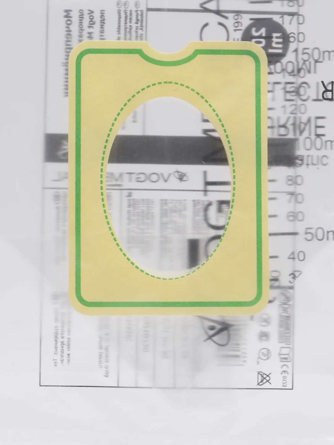 Немецкий мочеприемник Vogt Medical 100/200 (детские по10 шт), 500, 1000, 2000 мл, Германия