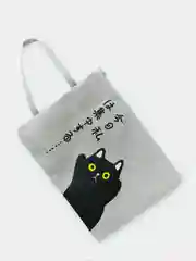 Папка "Коты" на молнии, А4, с ручками