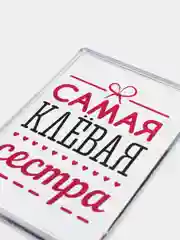 Индиго магниты на холодильник "Семья"