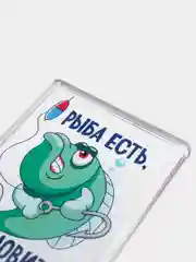Зеленый магниты на холодильник "Рыбалка"