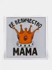 Бордовый магниты на холодильник "Семья"
