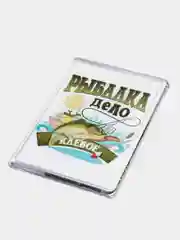 Вишнёвый магниты на холодильник "Рыбалка"
