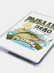 Вишнёвый магниты на холодильник "Рыбалка"