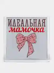 Бежевый магниты на холодильник "Семья"