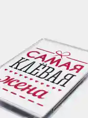 Кремовый магниты на холодильник "Семья"