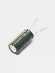 470мкф 63В Конденсатор LOW ESR 470UF 63V 105C 13х26 WL JAMICON компьютерный