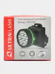Зеленый светодиодный налобный фонарь Ultraflash