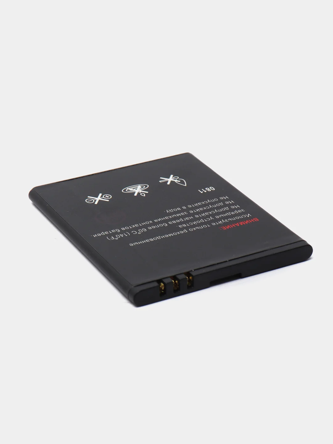 Аккумулятор Fly BL6418