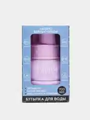 Розовый складная-силиконовая бутылка для воды 700 мл/Best Room