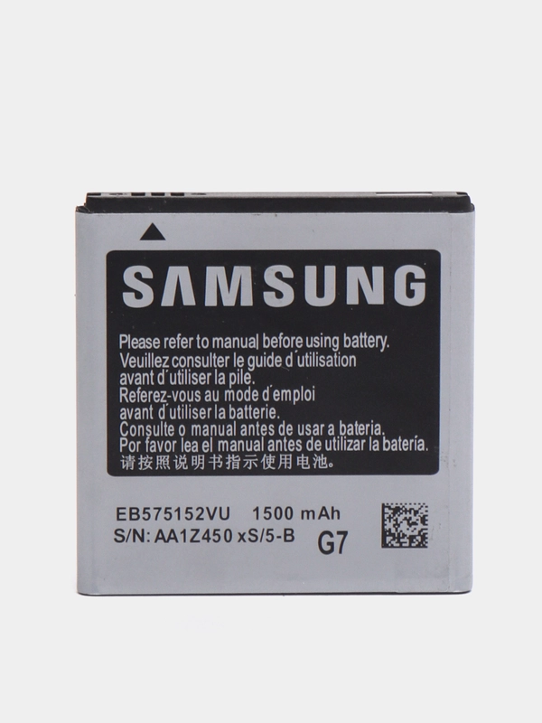 Аккумулятор EB575152LU, EB575152VU для Samsung