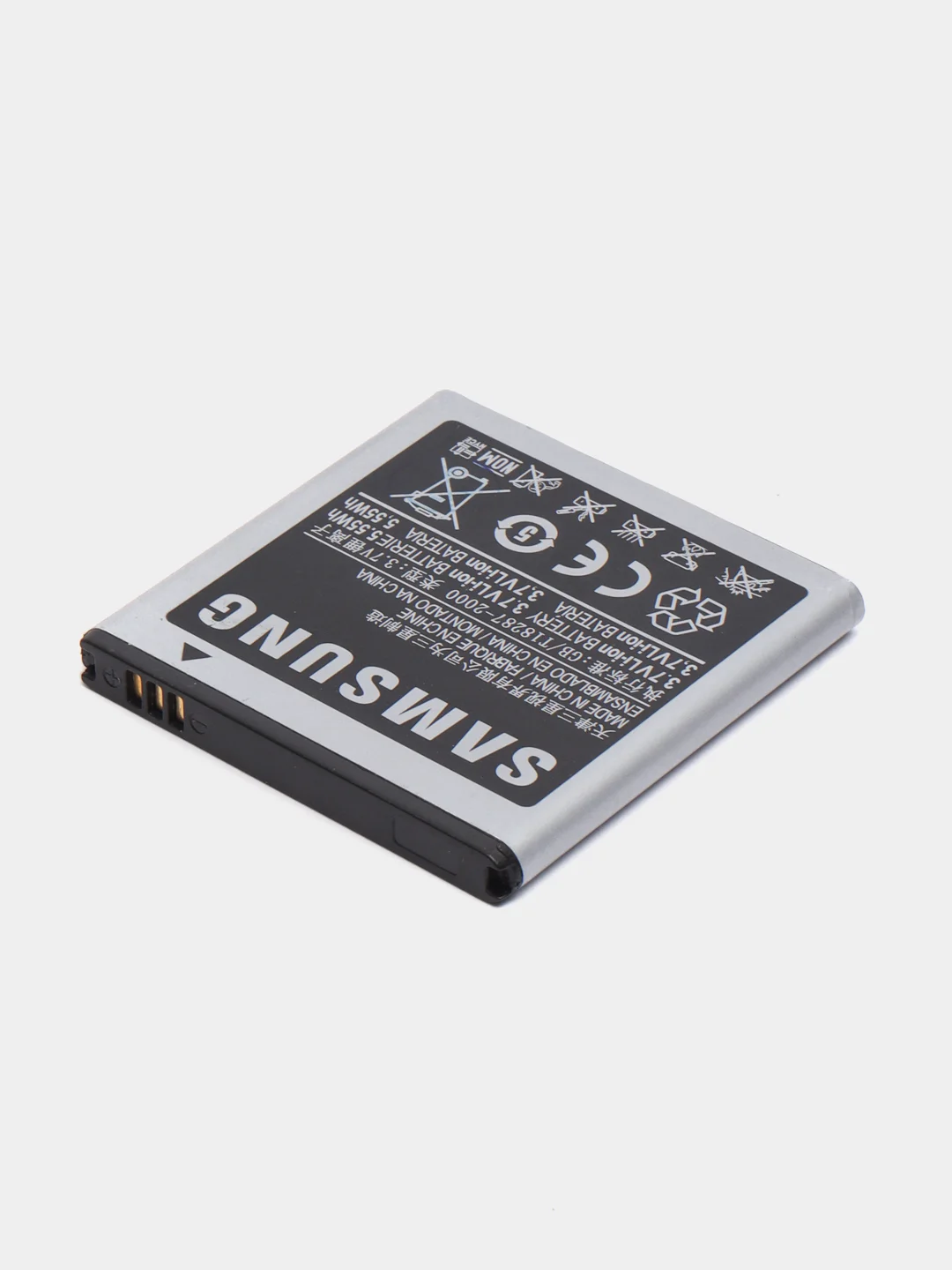 Аккумулятор EB575152LU, EB575152VU для Samsung