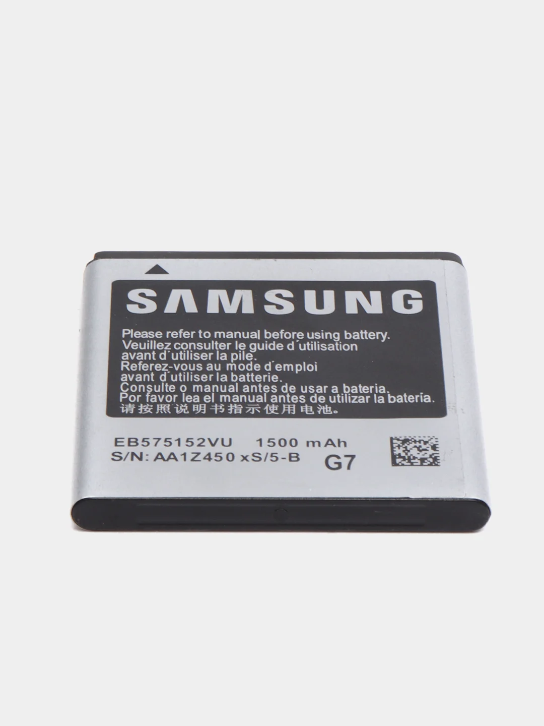 Аккумулятор EB575152LU, EB575152VU для Samsung