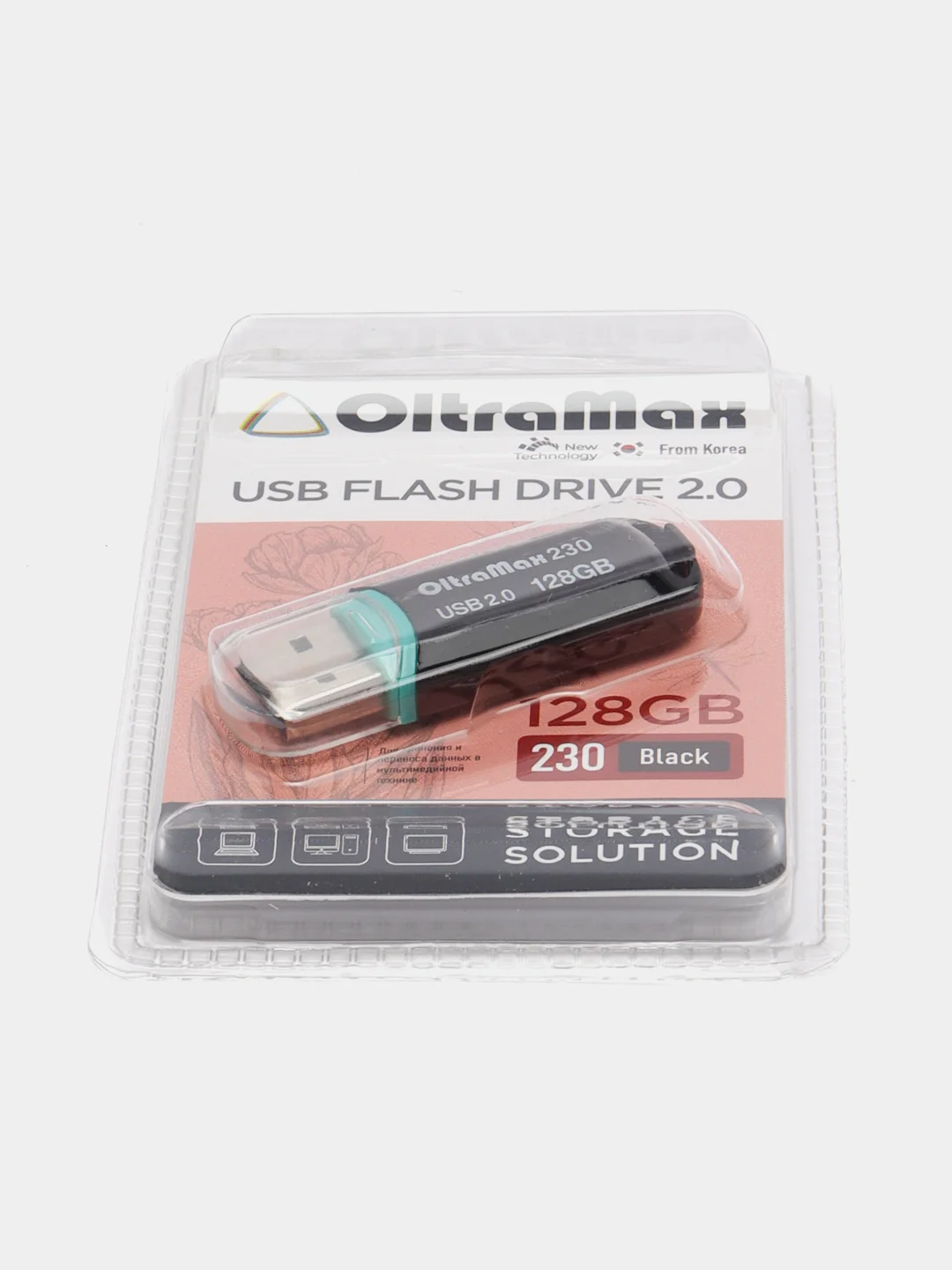 Флешка OitraMax230 USB 2.0, 6 размеров