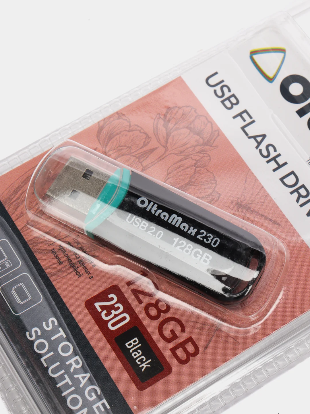 Флешка OitraMax230 USB 2.0, 6 размеров