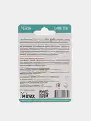Флешка MIREX USB 16GB UNIT Silver
