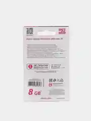 Карта памяти microSDHC 8GB Class 10, без адаптера, Olmio