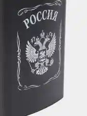 Черный фляжка подарочная сувенирная 8,5oz, 250 мл