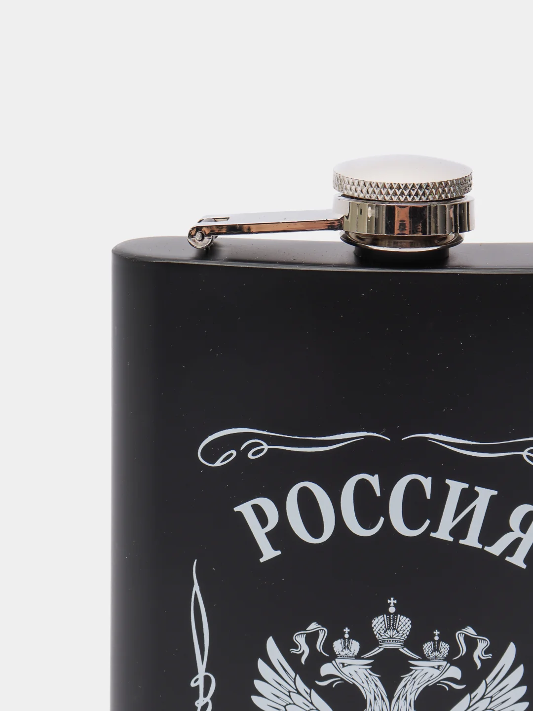 Черный фляжка подарочная сувенирная 8,5oz, 250 мл