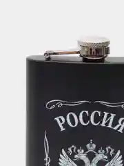 Черный фляжка подарочная сувенирная 8,5oz, 250 мл