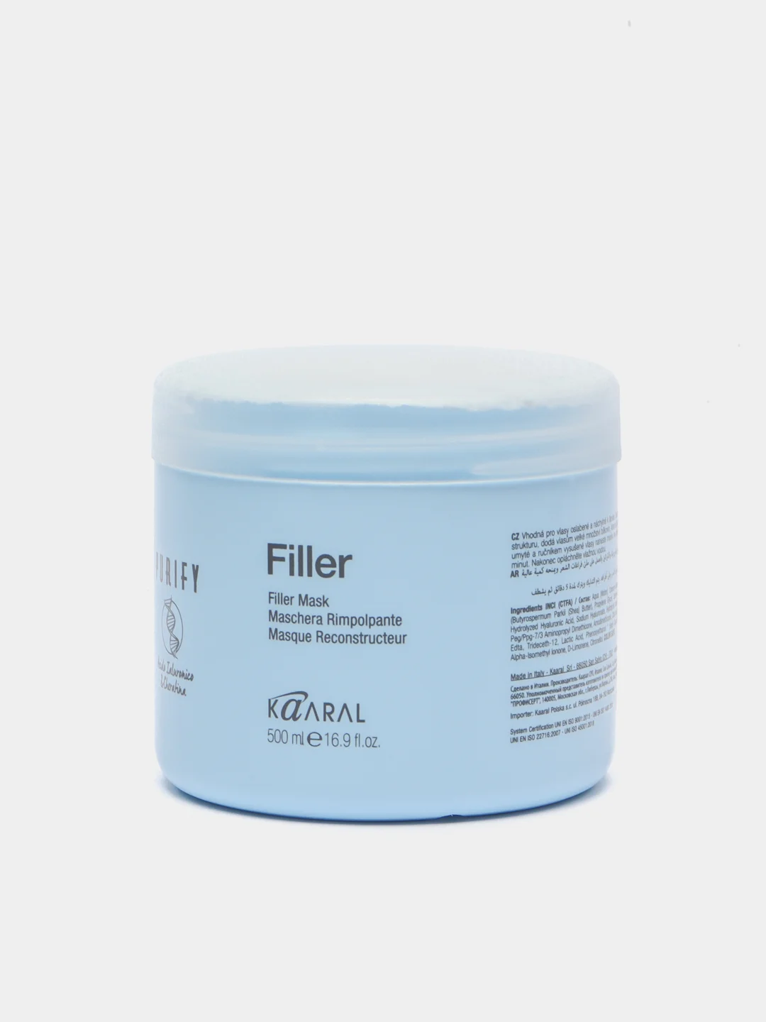 Маска для придания плотности волосам KAARAL Purify Filler, 500 мл