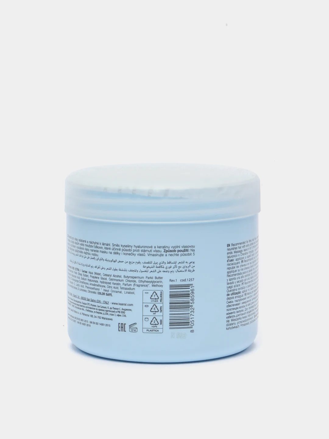 Маска для придания плотности волосам KAARAL Purify Filler, 500 мл