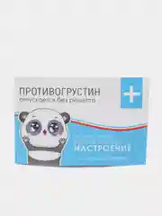 Лазурный блокнот - таблетки с юмором, 32л