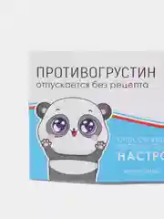 Лазурный блокнот - таблетки с юмором, 32л