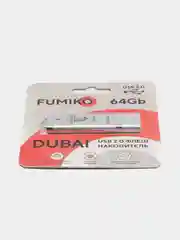 Флеш-накопитель Fumiko DUBAI USB, 64 gb