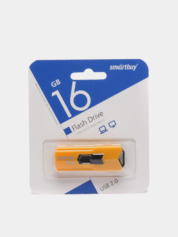 Флешка 8, 16, 32, 64 или 128 Гб USB SmartBuy Stream