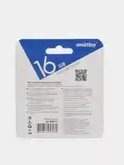 Белый флешка 8, 16, 32, 64 или 128 Гб USB SmartBuy Stream