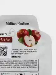 Тёмно-бордовый увлажняющая тканевая маска для лица