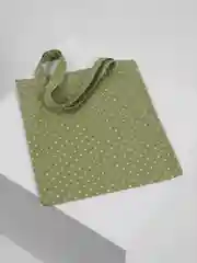 Сумка-шоппер