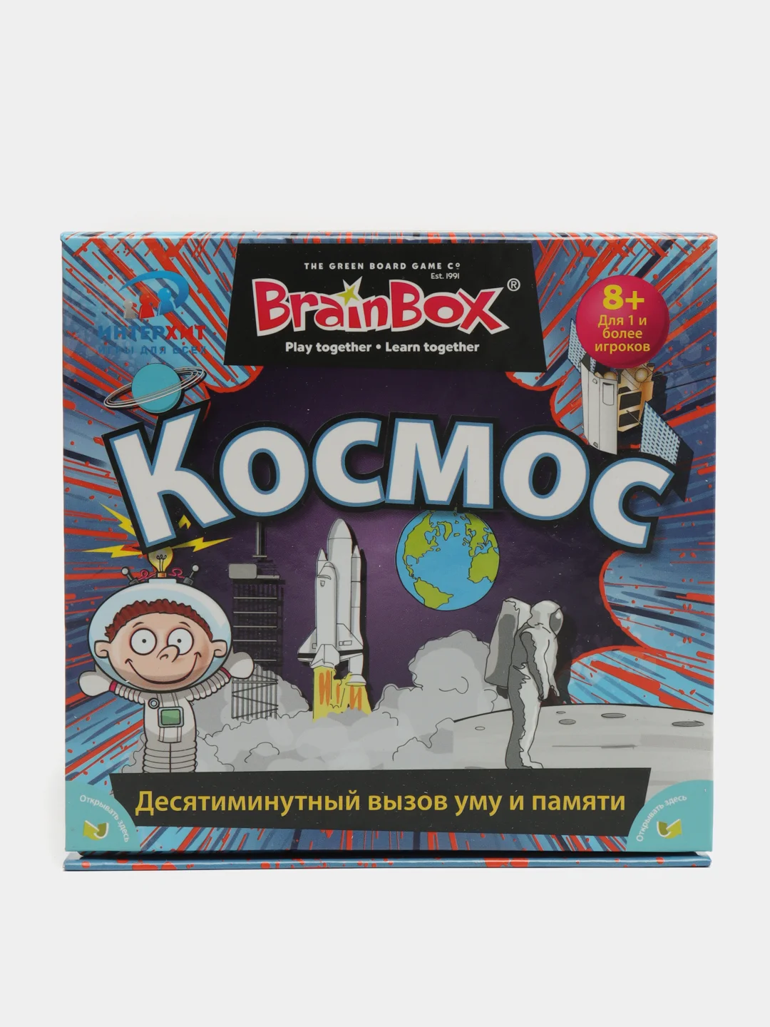 Зеленый настольная игра "Сундучок Знаний"