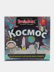 Зеленый настольная игра "Сундучок Знаний"