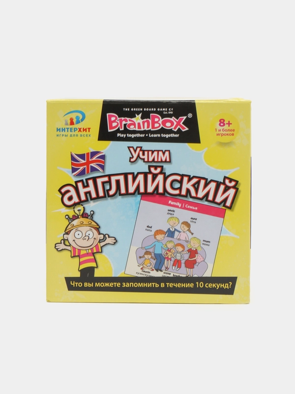 Настольная игра "Сундучок Знаний"